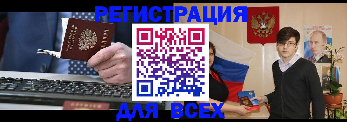 форма 3 в Ипатово